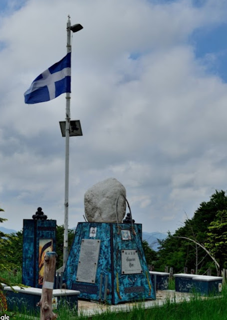 %CE%93%CE%A1%CE%91%CE%9C%CE%9C%CE%95%CE%9D%CE%97%20%CE%9F%CE%9E%CE%99%CE%91-%CE%BC%CE%BD%20%CE%BC%CE%AC%CF%87%CE%B7%CF%82.jpeg - Αρχείον Πολιτισμού