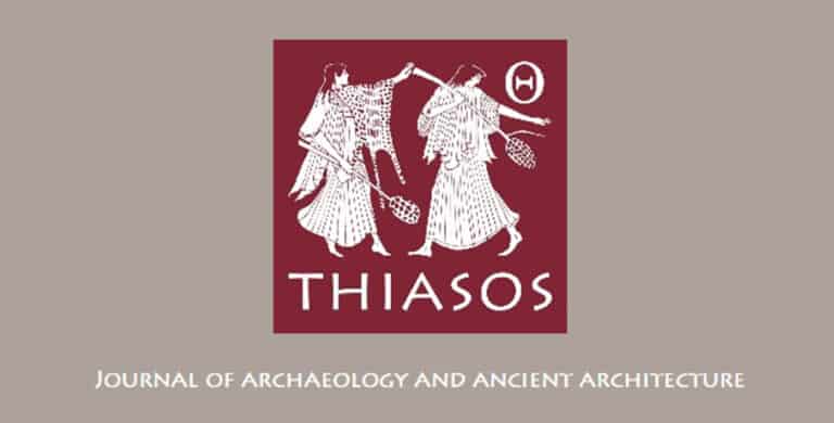 Περιοδικό «ΘΙΑΣΟΣ» για ερευνητικά θέματα αρχαίων πολιτισμών