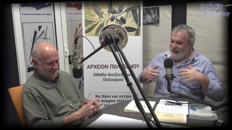 Βιοδυναμική – Πώς να δυναμοποιήσετε την γη σας