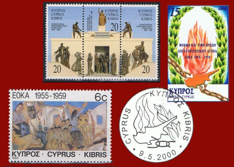 Οι 108 ηρωομάρτυρες της Κύπρου – Ε.Ο.Κ.Α 1955 – 1959 – του Α. Δ. Γεωργίου