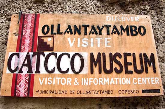 Ollantaytambo-μουσειο - Αρχείον Πολιτισμού