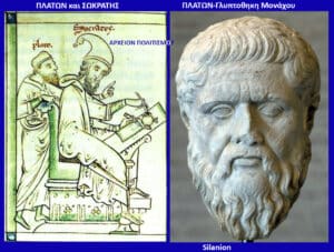 Two-panel image: left shows a medieval drawing of Plato and Socrates; right shows a marble bust of Silanion (Plato).