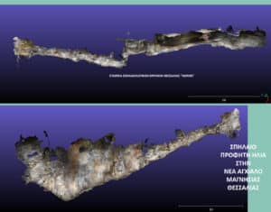 Banner image of a long, weathered rock formation against a purple gradient, with Greek text referencing a Thessaly speleology research society.