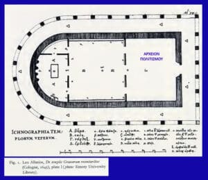 Plan of an ancient fortification or building complex with an oval outer wall surrounding a rectangular inner structure, with Greek inscriptions.