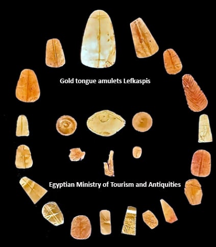 Gold tongue amulets arranged in a circle on a black background, captioned with Egyptian Ministry of Tourism and Antiquities.