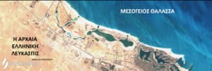 Aerial coastal map of a Greek region with blue sea on the right and sandy land on the left; Greek titles overlaid and a Sentinel Hub logo.