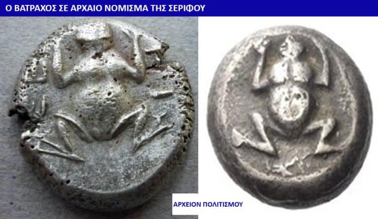 Two ancient coins side by side featuring an eagle motif above a stylized emblem.
