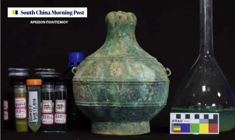 Patinated ancient ceramic urn on a dark surface, flanked by lab vials and a color reference card; South China Morning Post logo in the corner.