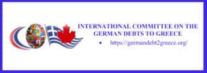 Banner for the International Committee on the German Debts to Greece, featuring a globe of flags and the blue URL https://germandebt2greece.org/