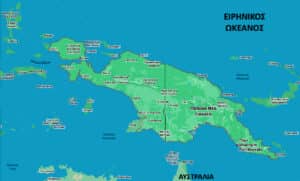 Papua New Guinea map in the Pacific Ocean with Greek place names and coastlines highlighted, 'ΕΙΡΗΝΙΚΟΣ ΩΚΕΑΝΟΣ' label visible.