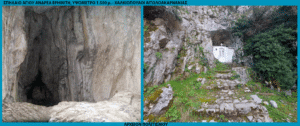 Rocky cave entrance on the left and a small white chapel built into a cliff with stone steps on the right, set among greenery.
